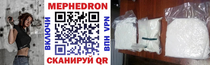 Купить Амфетамин  Конопля  МЕФ  ГАШИШ  COCAIN  Неман