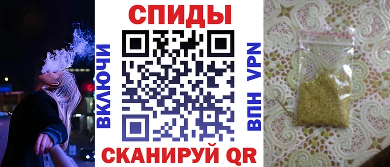 Купить где  Неман  Бутират буратино 