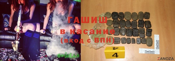 кокаин VHQ Заволжье