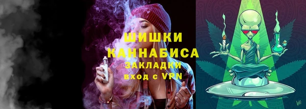 jwh Заволжск
