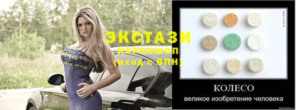 круглые Тында