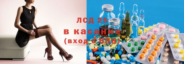 мефедрон мука Туринск
