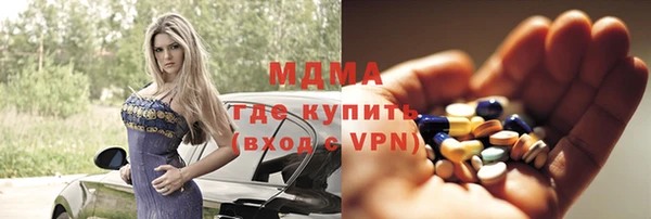 jwh Заволжск