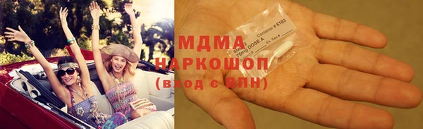 jwh Заволжск