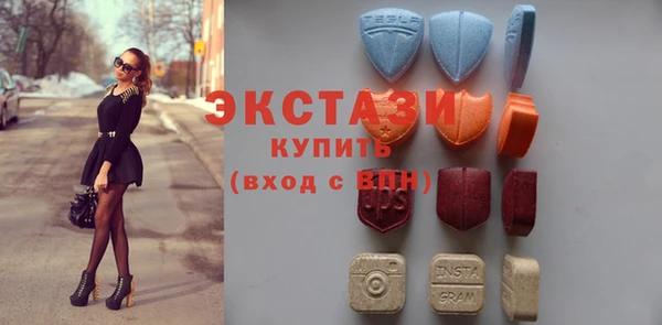 кокаин VHQ Заволжье