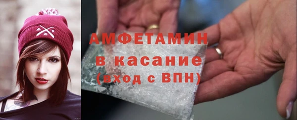 jwh Заволжск
