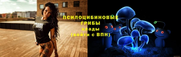 кокаин VHQ Заволжье