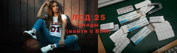 jwh Заволжск