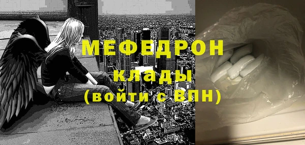 ALPHA PVP Заводоуковск