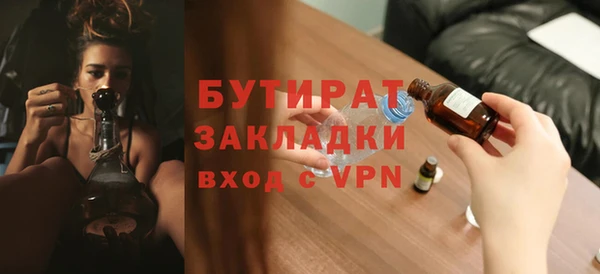 jwh Заволжск