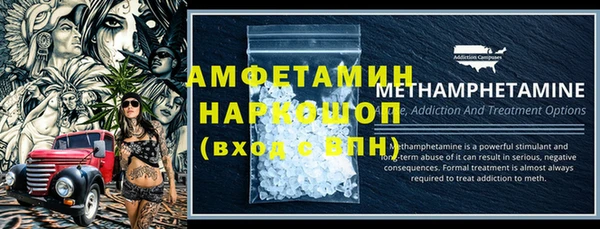 jwh Заволжск