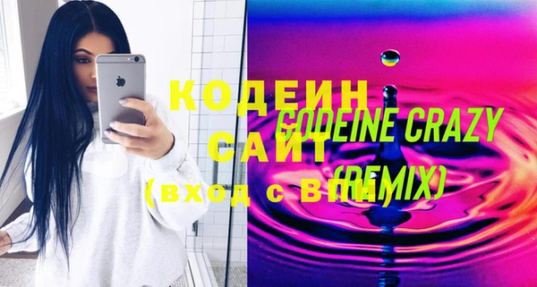 круглые Тында