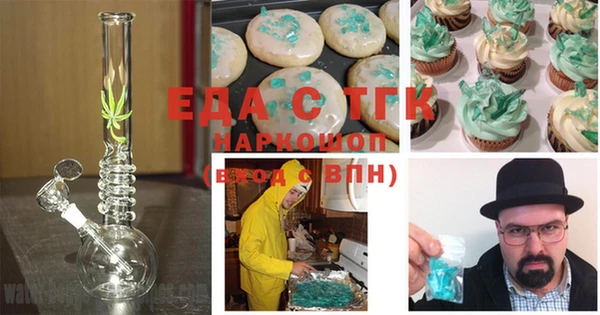 jwh Заволжск
