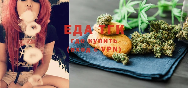 кокаин VHQ Заволжье