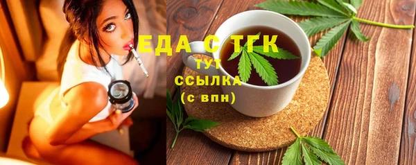 кокаин VHQ Заволжье