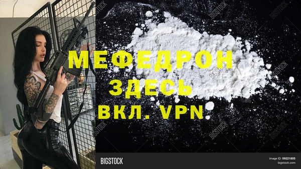 jwh Заволжск