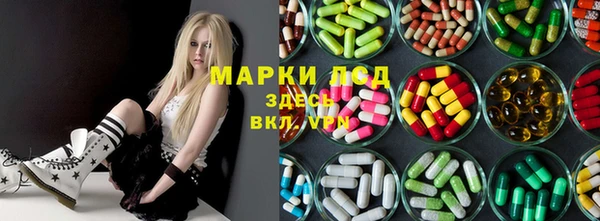 кокаин VHQ Заволжье