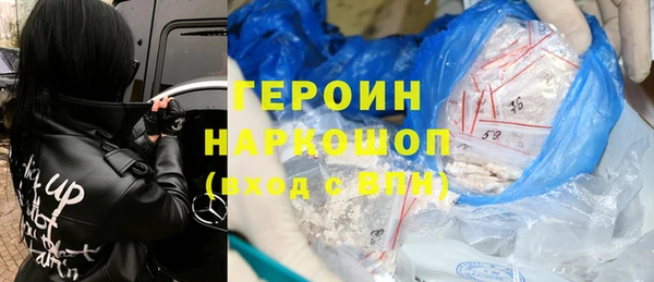 jwh Заволжск