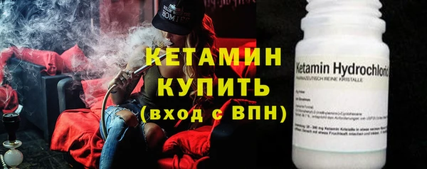 jwh Заволжск