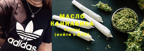 ALPHA PVP Заводоуковск