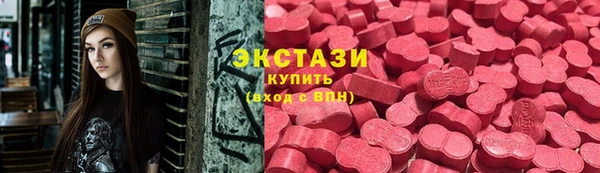 ALPHA PVP Заводоуковск