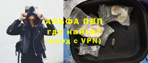 jwh Заволжск