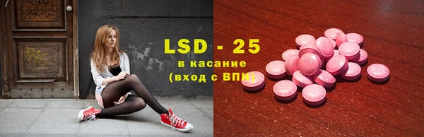 кокаин VHQ Заволжье