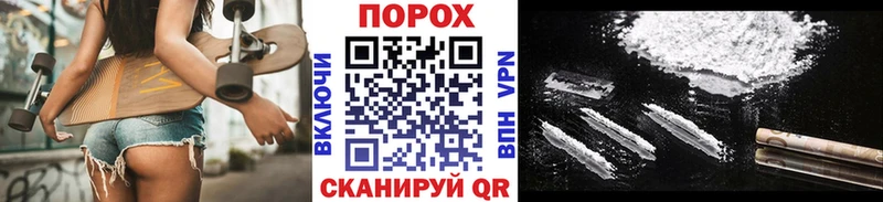 Первитин витя  Купить  Неман 