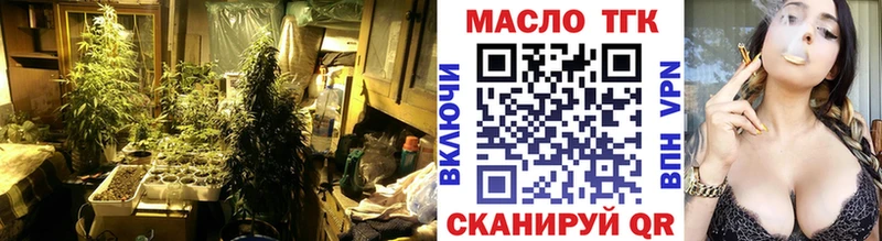 Купить закладки  Неман  Дистиллят ТГК Wax 