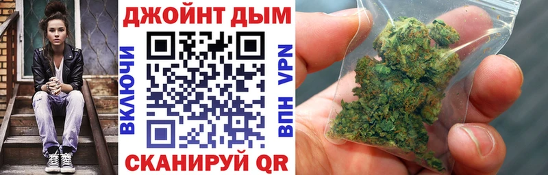 Конопля MAZAR  Купить  Неман 